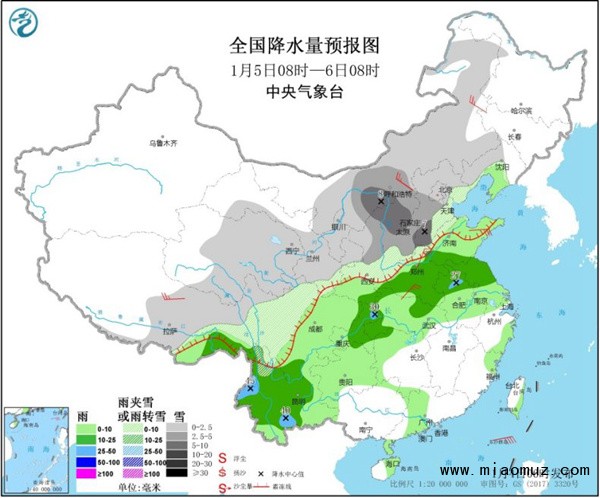 大范围雨雪今日启幕 华北黄淮雾和霾将散