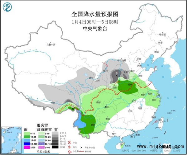 大范围雨雪今日启幕 华北黄淮雾和霾将散