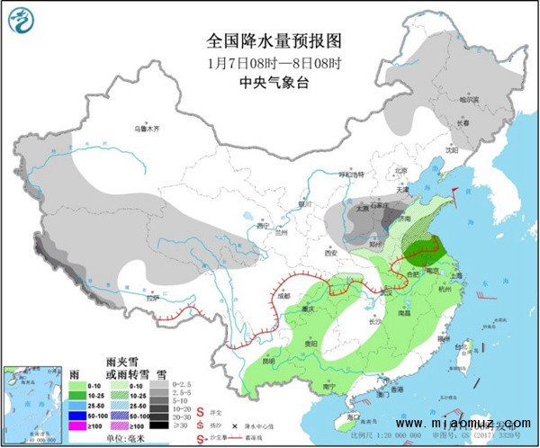 今日河南山东仍有大到暴雪 江南开启降温模式