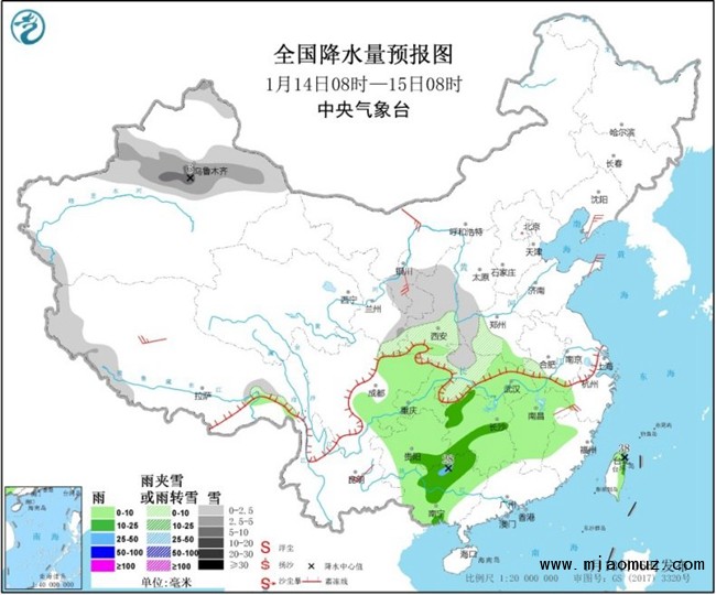 中东部大范围雨雪天气又要“开工” 华北黄淮霾反复