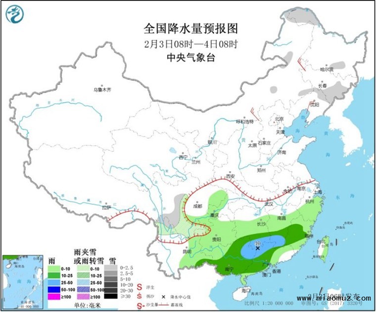 今日南方大范围降雨 周三新一轮雨雪来袭