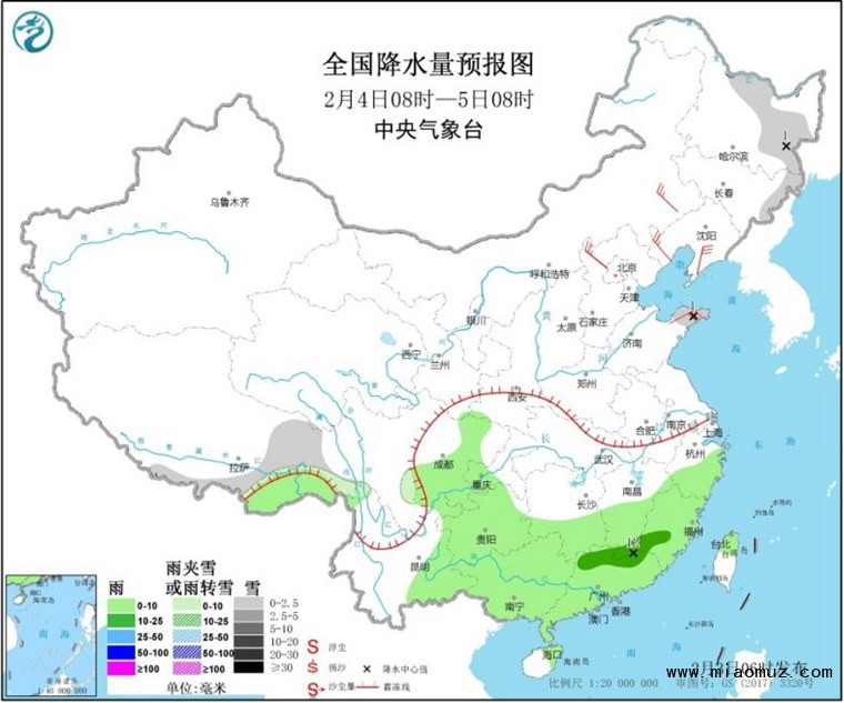 今日南方大范围降雨 周三新一轮雨雪来袭