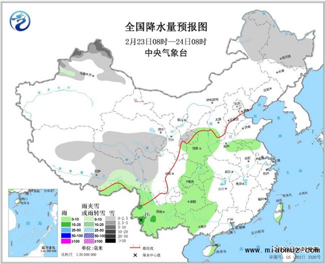 华北黄淮降雨增多 江南多地开启入春进程