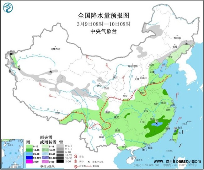 冷空气影响中东部造降温 南方再迎“阴雨周”