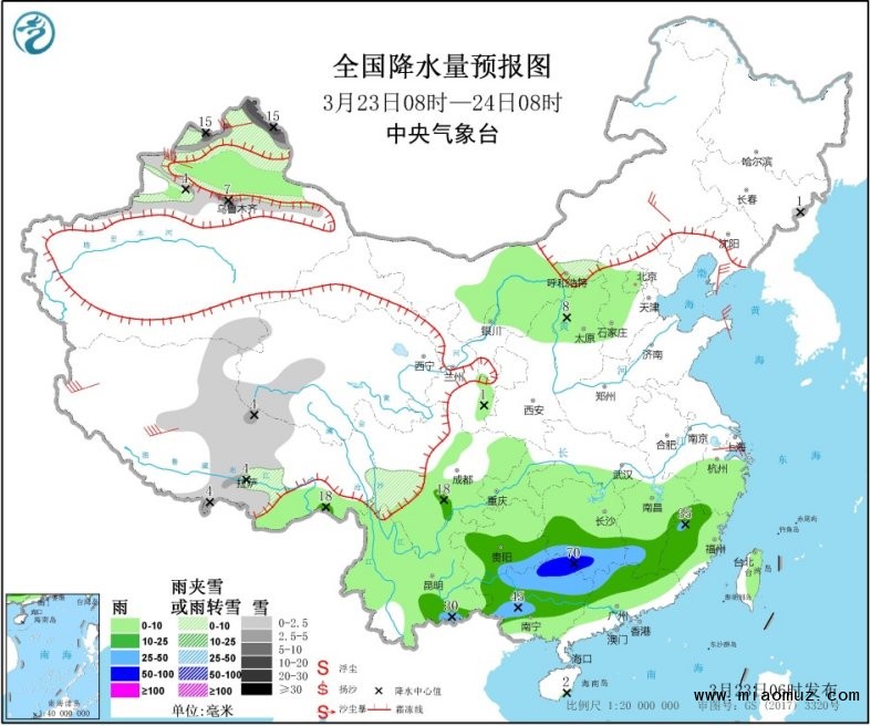 南方雷雨不断 北方气温将冲高回落