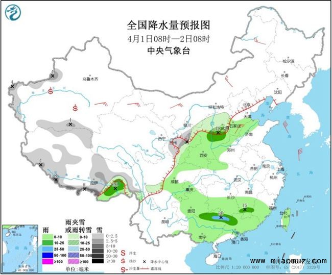 南方雨水倾盆一直下 北方连迎三轮冷空气