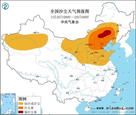 沙尘暴席卷北方【5省区市】 江南雨势将增强