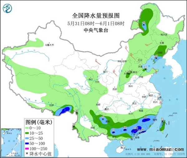 华南将进入多雨时段 北方大风再“上线”